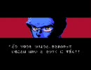 美顔になるほど面白い「忍者龍剣伝Ⅲ」実況～其の五