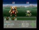 【実況】PS版リンダキューブアゲインの巻　【プレイ】第２８編