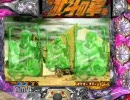 【パチンコ】デジハネCR北斗の拳ユリアSTV～その14～【サミタ】