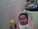 mimi baby