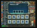 アスピオの以下省略！（QMA6編）その67