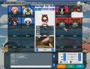 風紀内戦その３
