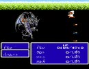 FC版FF3 素手白魔一人旅23『ボス＜＜＜＜＜ザコ敵』