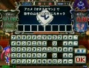 （元）平賢者ががんばるQMA6動画 part.41