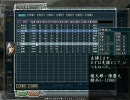 【三国志11】古くないけどいにしえ武将・超級　#078