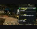 第01回　俺たち狩猟部！　―冷やし動画はじめました―