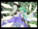 【東方ニコカラ】信仰は儚き人間の為に (vocal cancel)