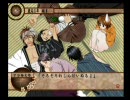 幕末恋華　新選組　《テルル実況》パート１３