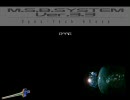 【作業用BGM】電脳戦機バーチャロンOMG - In the Blue Sky 30分