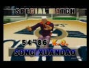 ５月５日　大久保αステーション　武力ONE対戦会10