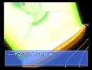 おっさん達が愛した女達とEver17攻略実況 -ココ編- part 27