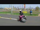2009 二輪ジムカーナ北海道選手権 第1戦 中央バス自動車学校