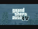 【GTA4VE】ニコ上陸！【高画質】