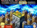 モンスターサマナー