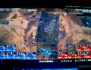 【ダリオ】TT66リプレイ動画【戦場の絆　時報スレ】