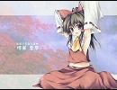 永夜抄　「少女綺想曲　～ Dream Battle」