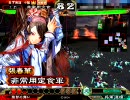 三国志大戦3　女将単でのんびり司空を目指す　その５
