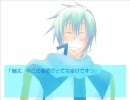KAITOを我が家に迎え入れてから一年が経ちました