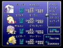 【空き巣】女子大生がFF6を実況プレイ part40-1【再び】