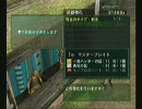 【実況?】ＭＨＧ(Wii)モンスターに振り回されてもがんばるよ!その14
