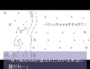 ほいさっさぁ