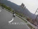 ツーリング　初オンボードです。
