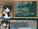 【School Days】西園寺世界の逆襲　第41話【信長の野望革新PK】
