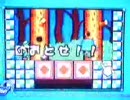 【メイドイン俺】マリオとワリオを再現してみた２