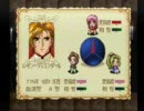 【実況】アルバレアの乙女　聖乙女編　Part.14