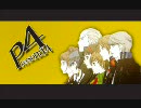 Persona4 Original Sound Track -The Genesis-