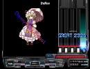 [発狂]★13Demystify Feast[NORMAL]にキー音つけてみた[BMS]