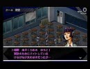 （´・ω・｀）PSPペルソナ喋プレ十四話『パラレル幼女』