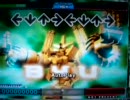 【DDR】この譜面踏める？踏めたとしたら難易度どのくらい？B4U【EDIT】