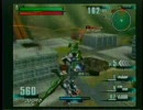 ガンダムVSガンダムNEXT　ストライク視点