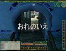 MoE ログ Warage 1