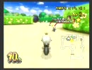 【だるま屋】マリオカートこぶた杯にストーキング【上の空】