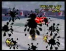 【マラオカート】チームＮＥ交流戦　2戦目【Ｋち視点】