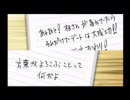 School Days~グロテスクENDを見るまでやめません！~3