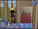 sims2魔女っ子生活  #47 44日目 前半