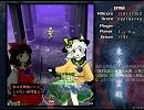 【東方アレンジ】Last Remote【東方地霊殿】