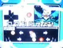 【メイドイン俺】コマンド入力ゲームを作ってみた。２
