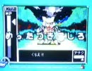 【メイドイン俺】ワリオクエストを改良してみた。