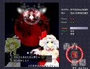 東方紅魔郷NORMAL3高画質