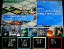 カルドセプトDS　対戦動画番外編　2/3