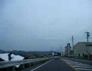 【車載動画】国道57号線その9（長崎県雲仙市千々石～長崎県諫早市）