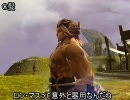 【Prius Online】 髪型鑑賞動画 高画質ver 【ロン・マス】
