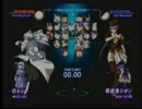 09/05/12 MBAA　和白ジーカム野試合動画 2