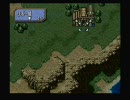 ファイアーエムブレム聖戦の系譜バーチャルコンソール版（旧ver）音バグ