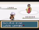 【実況】ゆっくりモンスター　第5回【ファイアレッド】