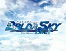 BALDR SKY